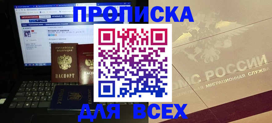 форма 3 в Катав-Ивановске